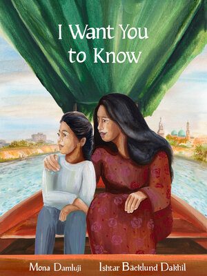 cover image of I Want You to Know